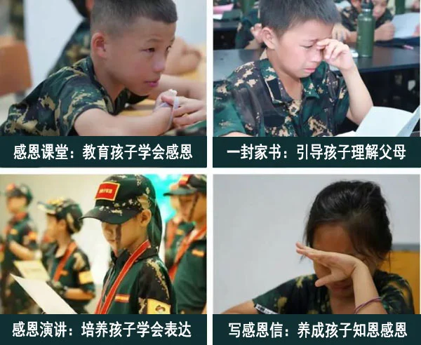 篮球训练英文术语大全_1