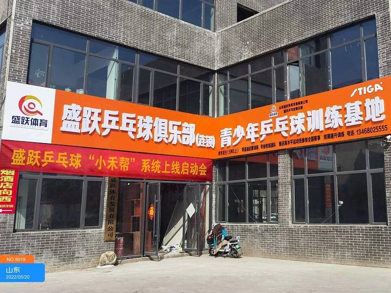 篮球训练后总结与反思_1